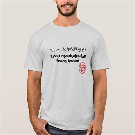 funny japanese shirts